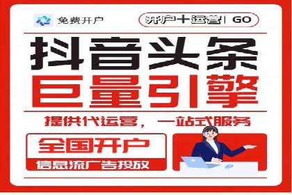 百度信息流广告在行业中的应用案例
